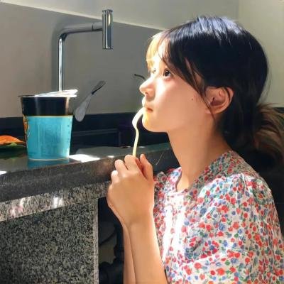 私生活