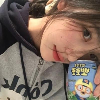愤怒管理